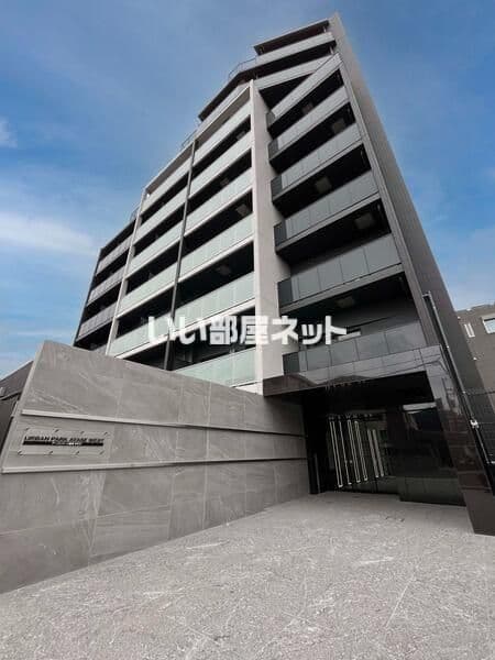 東京都足立区西綾瀬４