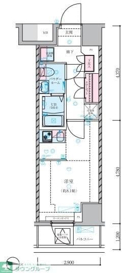 Property image 2