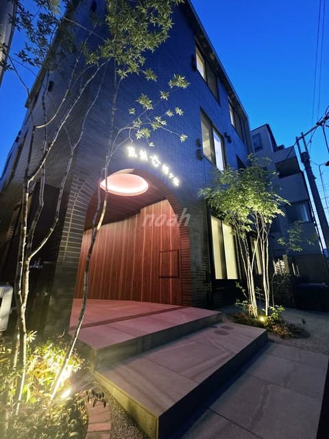 東京都渋谷区幡ヶ谷３