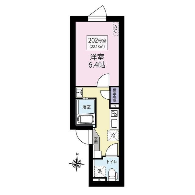 Property image 2