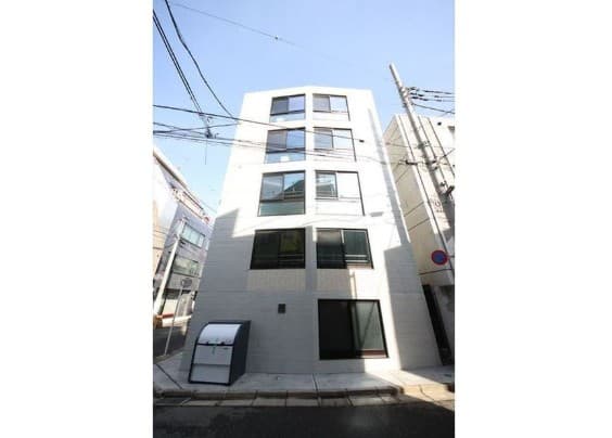 東京都大田区萩中１